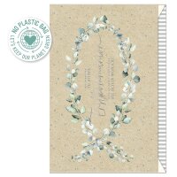 Klappkarte - Kommunion